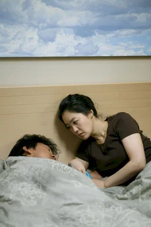 Photo 7 du film : Night and Day