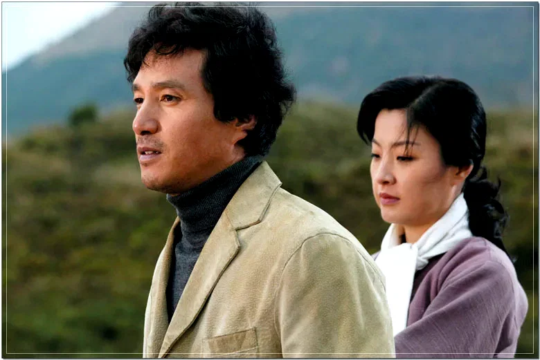 Photo 3 du film : Souvenir