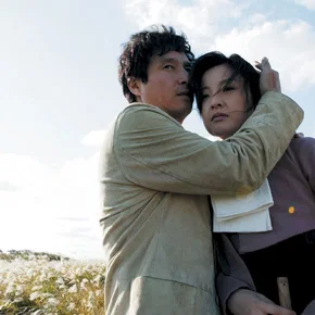 Photo du film : Souvenir