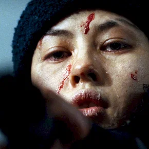 Photo du film : Martyrs