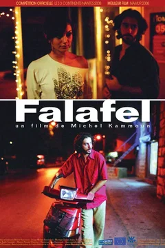 Affiche du film Falafel