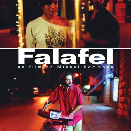 Miniature photo du film : Falafel