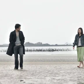 Photo du film : Woman on the beach