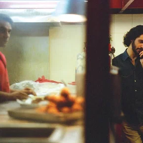 Photo du film : Falafel