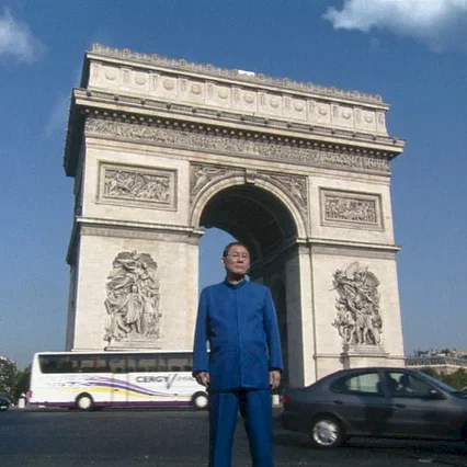Miniature photo du film : Glory to the filmmaker !