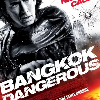 Miniature photo du film : Bangkok Dangerous
