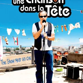 Photo du film : Une chanson dans la tête