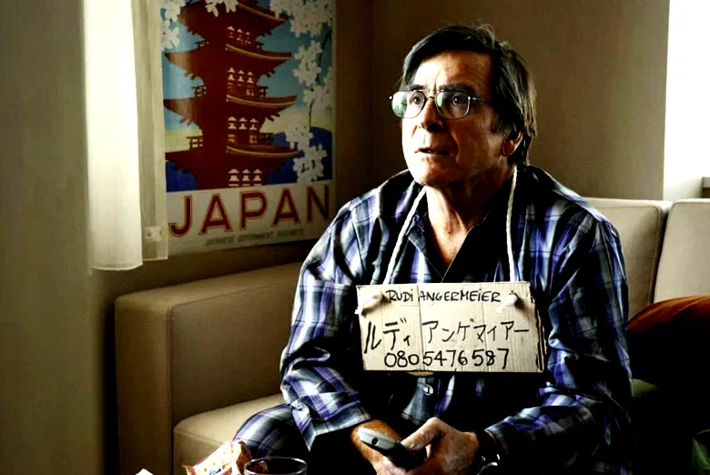 Photo 10 du film : Cherry blossoms - Hanami