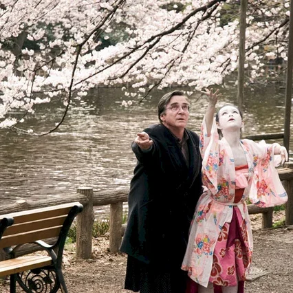 Miniature photo du film : Cherry blossoms - Hanami