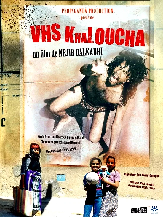 Affiche du film : VHS Kahloucha