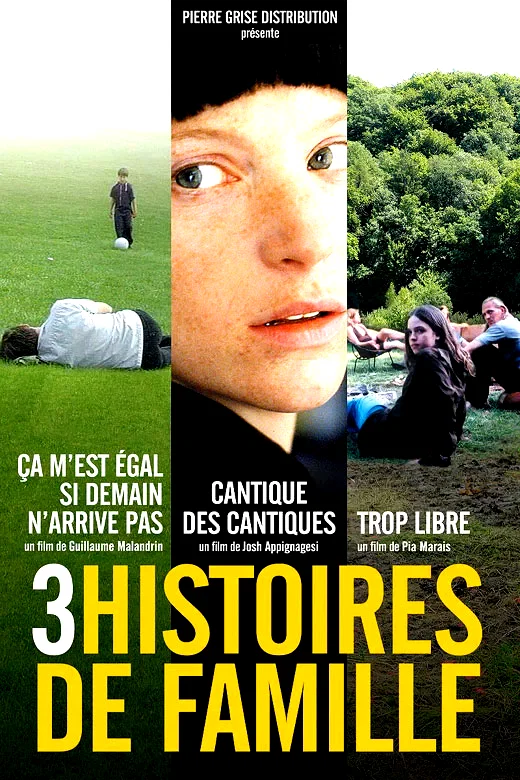 Photo 1 du film : Cantique des cantiques