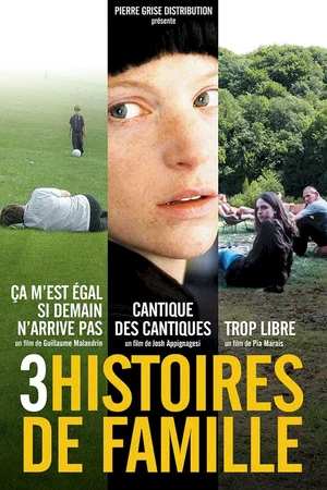 Photo 1 du film : Cantique des cantiques