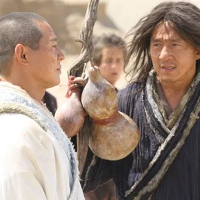 Photo du film : Le royaume interdit