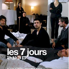 Photo du film : Les Sept jours