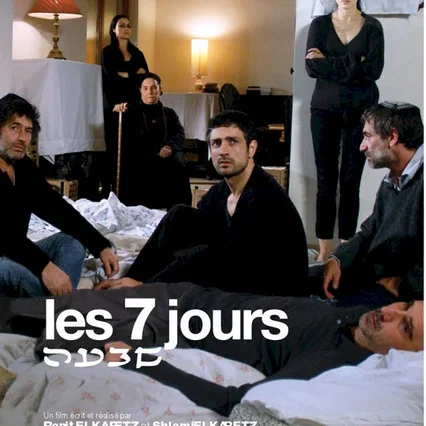 Miniature photo du film : Les Sept jours