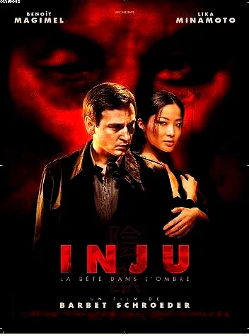 Affiche du film : Inju, la bête dans l'ombre