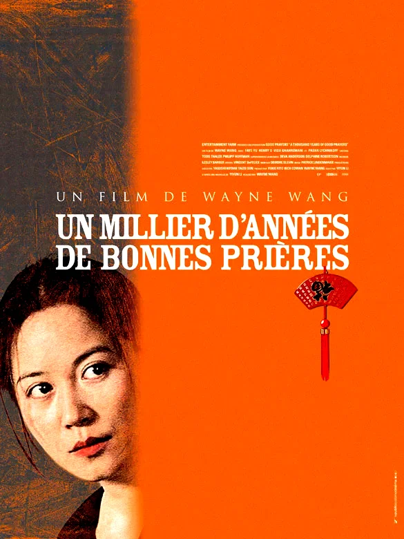Affiche du film : Un millier d'années de bonnes prières