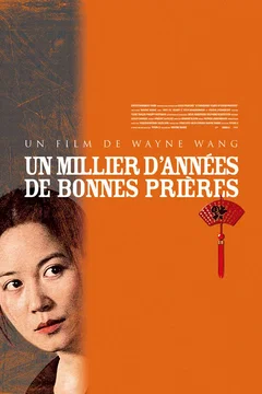 Affiche du film Un millier d'années de bonnes prières