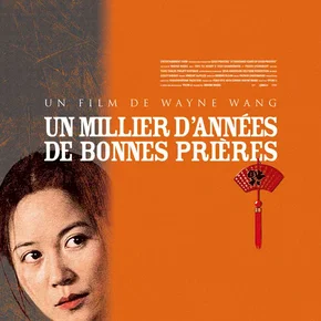 Photo du film : Un millier d'années de bonnes prières