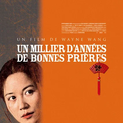 Miniature photo du film : Un millier d'années de bonnes prières