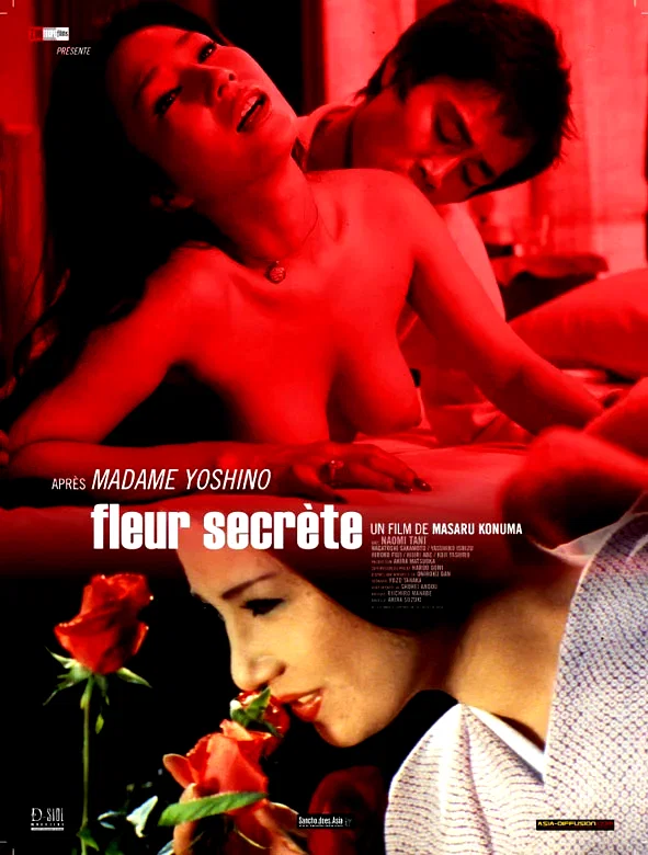 Affiche du film : Fleur Secrète