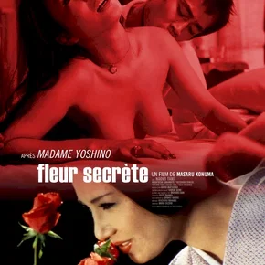 Photo du film : Fleur Secrète