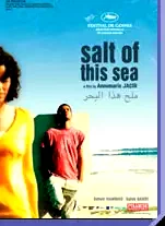 Affiche du film : Le sel de la mer