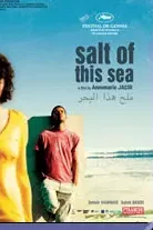 Affiche du film = Le sel de la mer