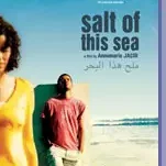 Photo du film : Le sel de la mer