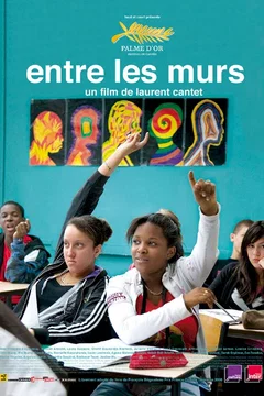 Affiche du film Entre les murs
