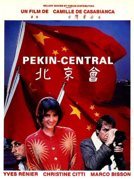 Affiche du film : Pékin central