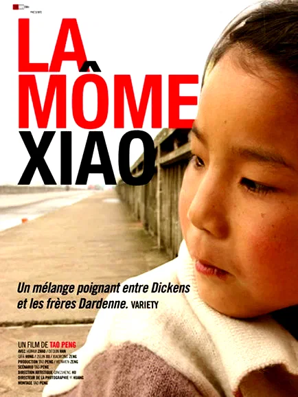 Affiche du film : La Môme Xiao