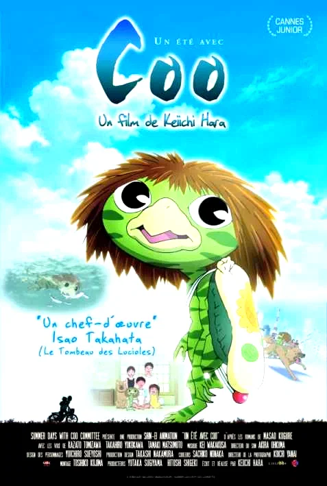 Affiche du film : Un été avec Coo