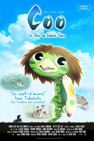 Affiche du film : Un été avec Coo