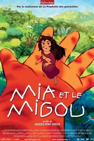 Affiche du film : Mia et le Migou