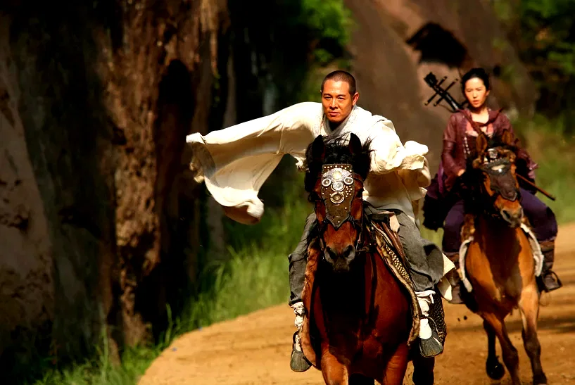 Photo 5 du film : Le royaume interdit