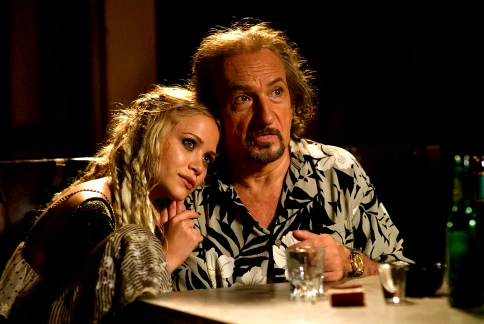 Photo 3 du film : Wackness