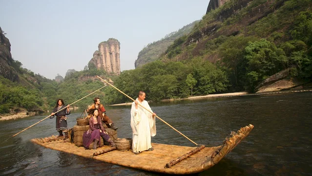 Photo du film : Le royaume interdit