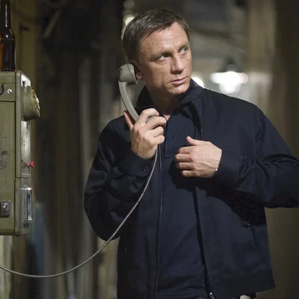 Miniature photo du film : James Bond : Quantum of solace
