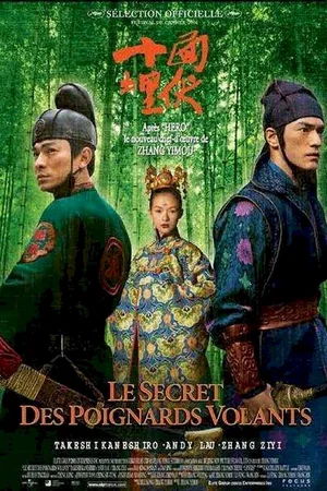 Photo du film : Le secret des poignards volants
