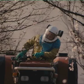 Photo du film : Nos enfants nous accuseront