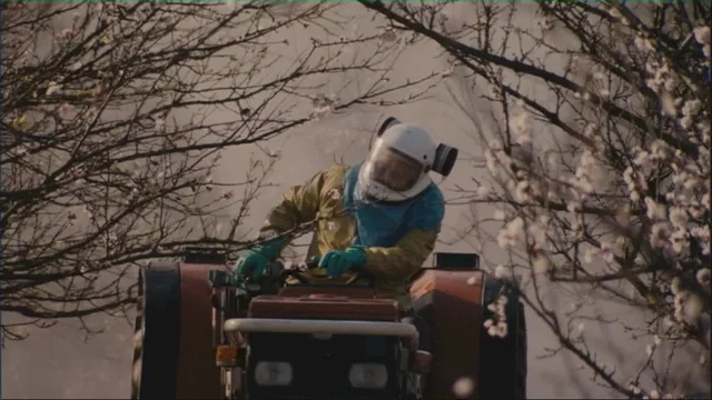 Photo 4 du film : Nos enfants nous accuseront