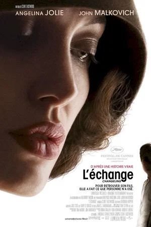 Photo 2 du film : L'échange