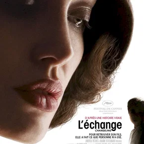 Photo du film : L'échange