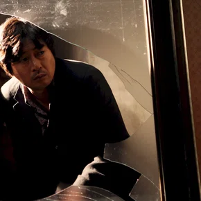 Photo du film : The chaser