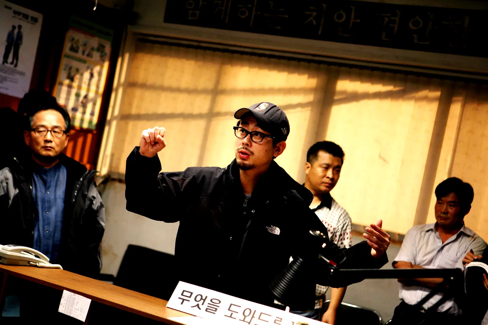 Photo 6 du film : The chaser