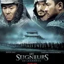 Photo du film : Les seigneurs de la guerre