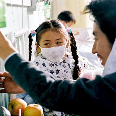 Miniature photo du film : Une famille chinoise