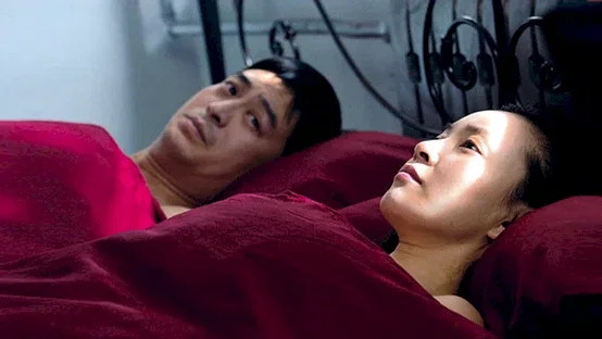 Photo du film : Une famille chinoise