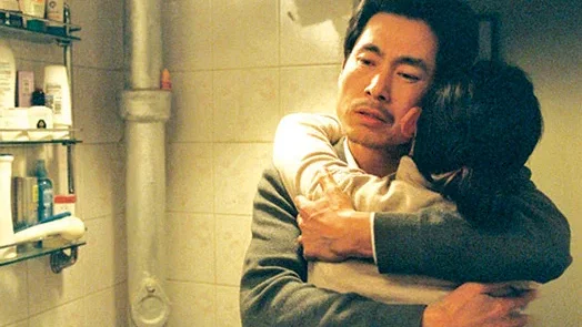 Photo du film : Une famille chinoise
